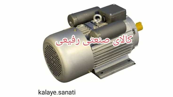 فروش ترمز الکترومغناطیسی در اصفهان
