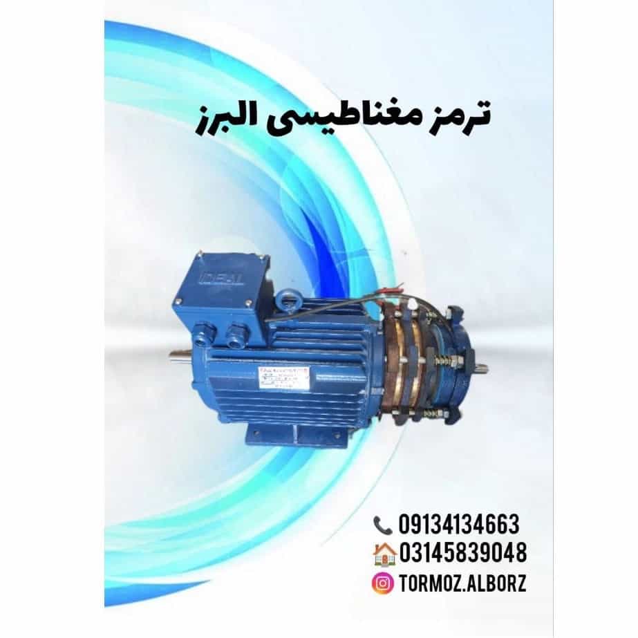 1761393223026.webp