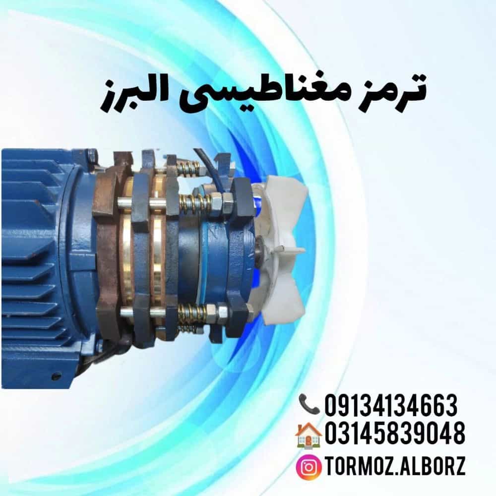 1761393236560.webp