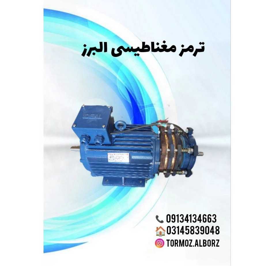 1761393223026.webp