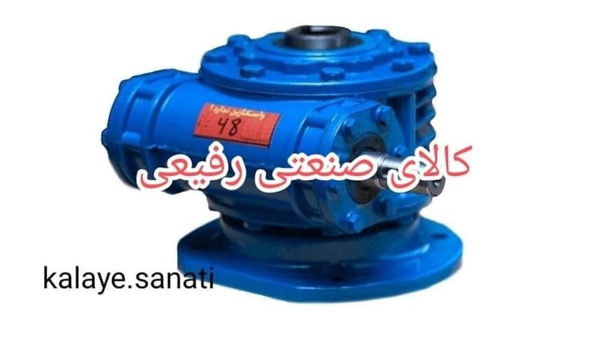 تولید و فروش الکتروموتور سه فاز
